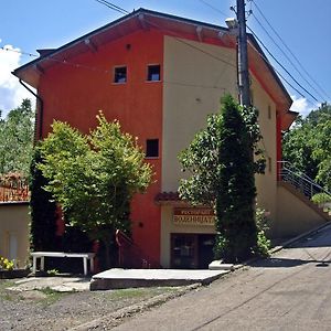 Hotel Restaurant Vodenitsata Berkovitsa Exterior photo