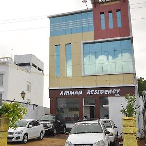 Amman Residency - Rameswaram Hotell Exterior photo