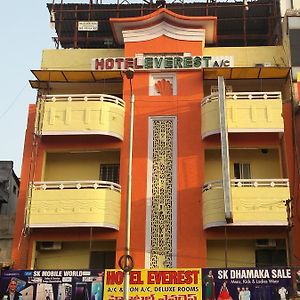 Hotel Everest Hyderabad Exterior photo