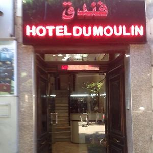 Moulin Hotell Algiers Exterior photo