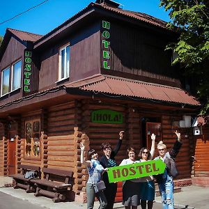 Hotelhola Tsjernihiv Exterior photo