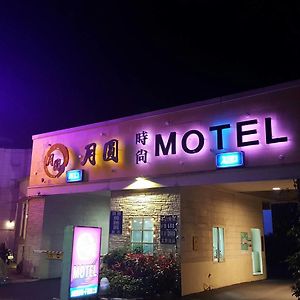 Full Moon Boutique Motel Hsinchu by Exterior photo