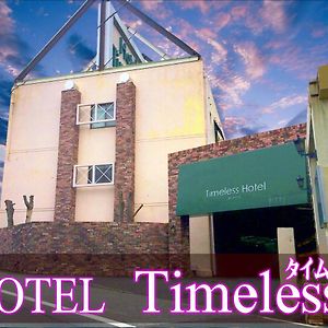 hoter taim les mingshi a 塾 hoter grup (Adults Only) Hotell Akashi Exterior photo