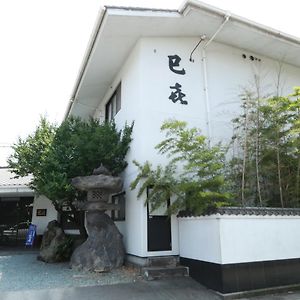 Ryokan Miki Hotell Yamaga Exterior photo