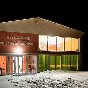 Valaste Puhkekuela Hotell Kohtla-Järve Exterior photo