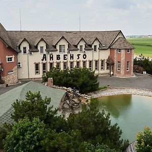 Aivengo Hotel Rivne Exterior photo