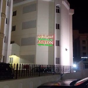 Aston Suites Muskat Exterior photo