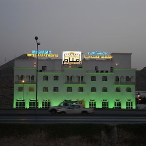 Manam 2 Hotel Apartments Muskat Exterior photo