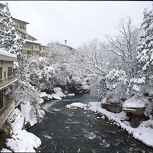 Yamanaka Onsen Shirasagiyu Tawaraya Hotell Kaga  Exterior photo