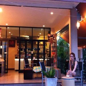 U Dee Room And Coffee Kanchanaburi by Exterior photo