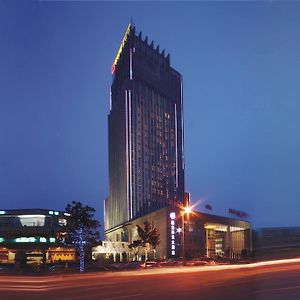 New Century Hotel Nanjing Nanjing  Exterior photo