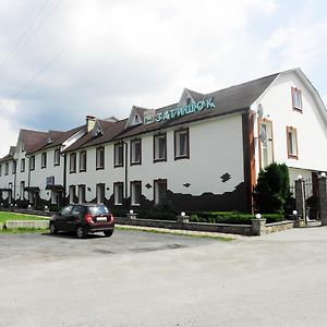 Zatishok Hotell Rokytne  Exterior photo
