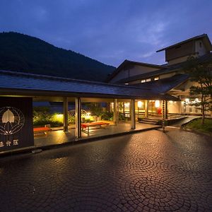 Fujiiso (Adults Only) Hotell Takayama  Exterior photo