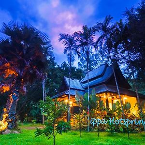 Sippa Hotspring Hotell Chiang Mai Exterior photo