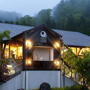 Megahira Onsen Quelle Yoshiwa Hotell Hatsukaichi Exterior photo