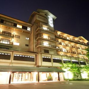 Rurikoh Hotell Kaga  Exterior photo