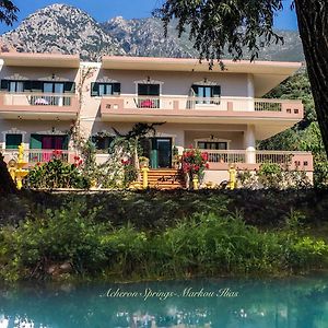 Acheron Springs-Markou Ilias Hotell Gliki Exterior photo