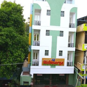 Aishwarya Residency Leilighet Tiruvannāmalai Exterior photo