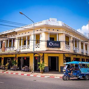 Inthira Thakhek Hotell Exterior photo