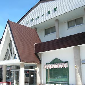 Silver Shiga Hotell Yamanouchi  Exterior photo