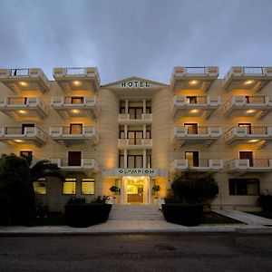 Olympion Hotell Athen Exterior photo