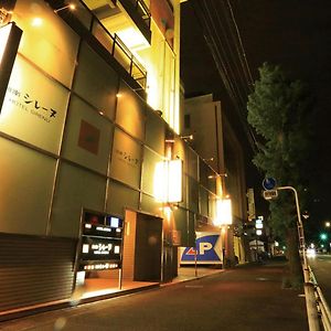 Shonan Sirene (Adults Only) Hotell Hiratsuka Exterior photo