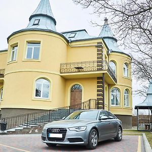 Fortetsya Malehiv Hotell Lviv Exterior photo