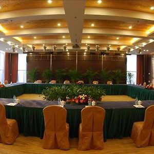 Mudu-Lee Royal International Hotel Luoyang  Facilities photo