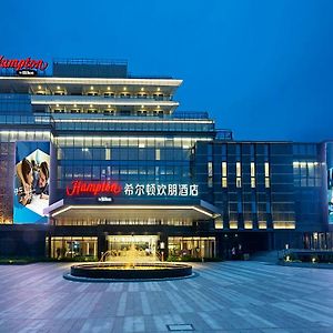 Hampton By Hilton Foshan Xiqiao Mountain Hotell Exterior photo