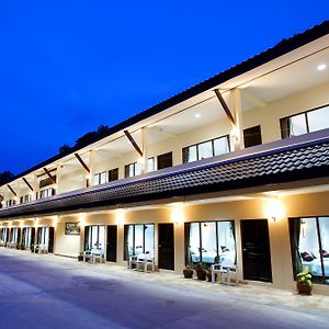 Baan Supannikar Hotell Nakhon Si Thammarat Exterior photo