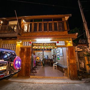 Baan Are Gong Riverside Homestay Ayutthaya Exterior photo