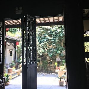 Suzhou Tianyi Tongli Branch Hotell Exterior photo