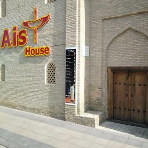 Aist House Hotell Bukhara Exterior photo