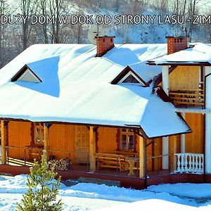 Bieszczady Sosnowa Aleja Villa Baligród Exterior photo