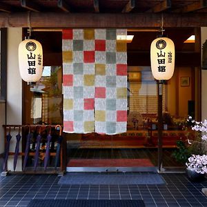 Yamadakan Hotell Nagano Exterior photo