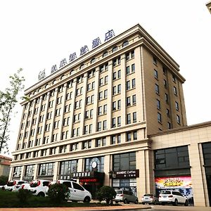 Gtel Qingdao Hotell Exterior photo