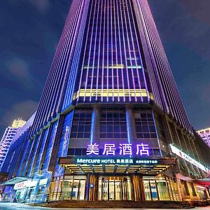 Mercure Nanjing Olympic Centre Hotell Jianye Exterior photo