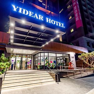 Yidear Hotel Xinzhuang Exterior photo