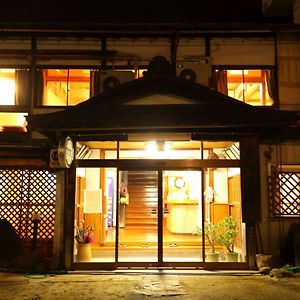 Sagaeya Ryokan Hotell Kaminoyama Exterior photo