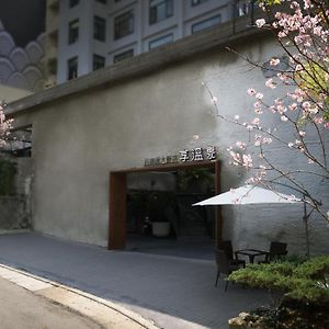 Water House Hotell Taipei Exterior photo