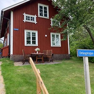 Rinkeby Gård Villa Jönåker Exterior photo